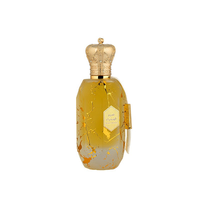 Armaf Eter Desert Breeze Eau de Parfum 100 ml Mujer